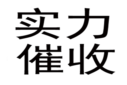 民间借贷的独特之处有哪些？